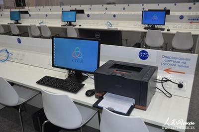 亞信上海峰會新聞中心啟用，服務周到實現‘一個都不能少’