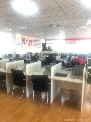 航云信息咨詢服務 專業助力，信息驅動未來