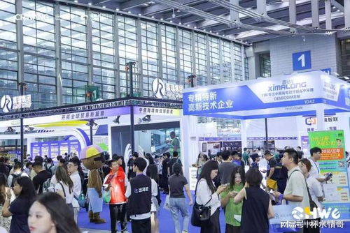 2026深圳跨境展 全鏈協同，引領行業出海新方向