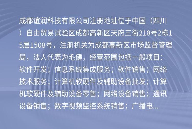 TP-LINK TL-SH2428 助力中小型網(wǎng)絡(luò)升級的理想之選