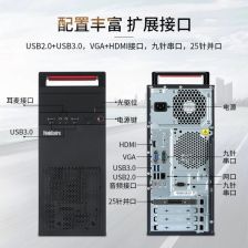 專業(yè)稅控電腦與計算機軟硬件零售 高效辦公的關(guān)鍵選擇