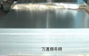有色金屬合金市場(chǎng) 供應(yīng)、價(jià)格與批發(fā)趨勢(shì)深度解析